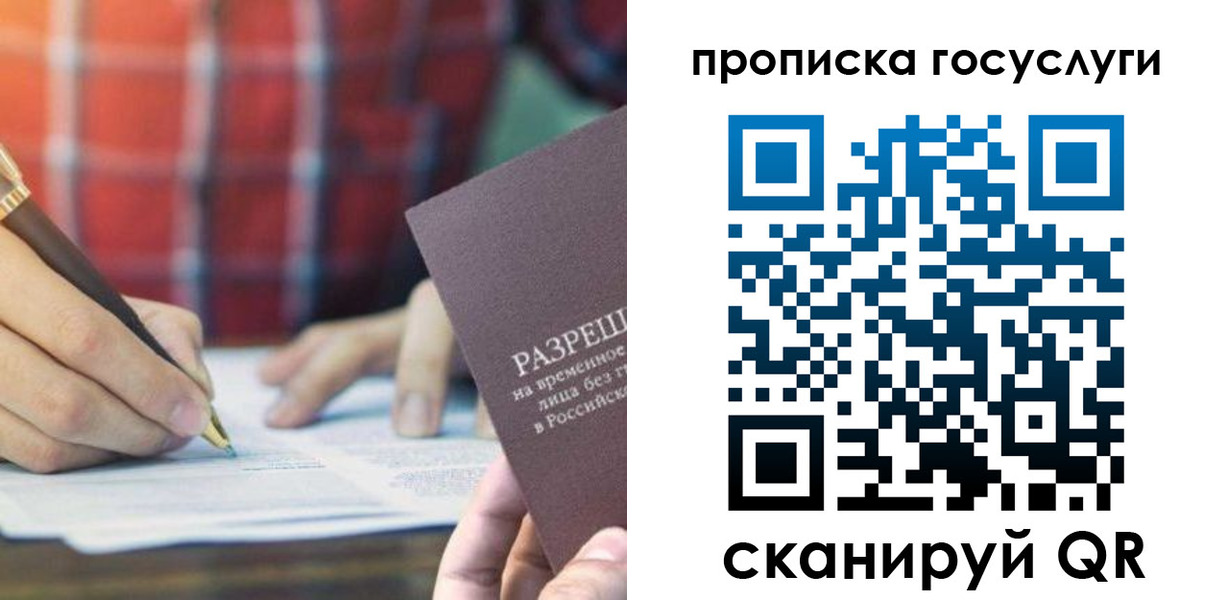 форма 3 в Енисейске