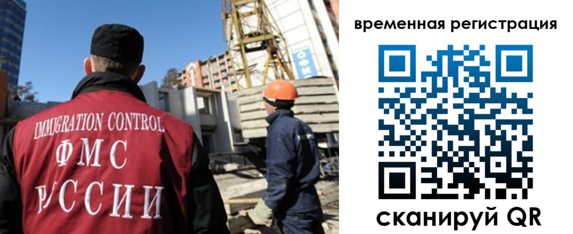 пропишу в квартире в Енисейске